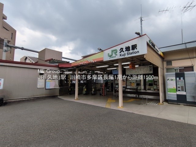���ӊ� �w 1500m JR�앐���u�v�n�v�w