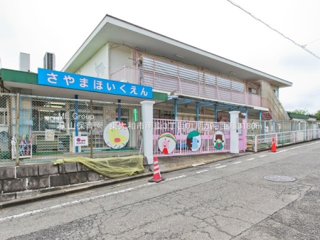 ���ӊ� �c�t���E�ۈ牀 3180m ���R�ۈ牀