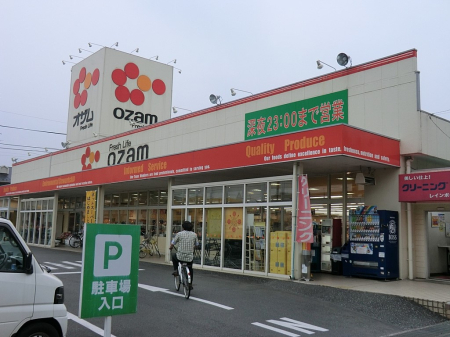 ���ӊ� �X�[�p�[ 800m �I�U�� �͕ӓX