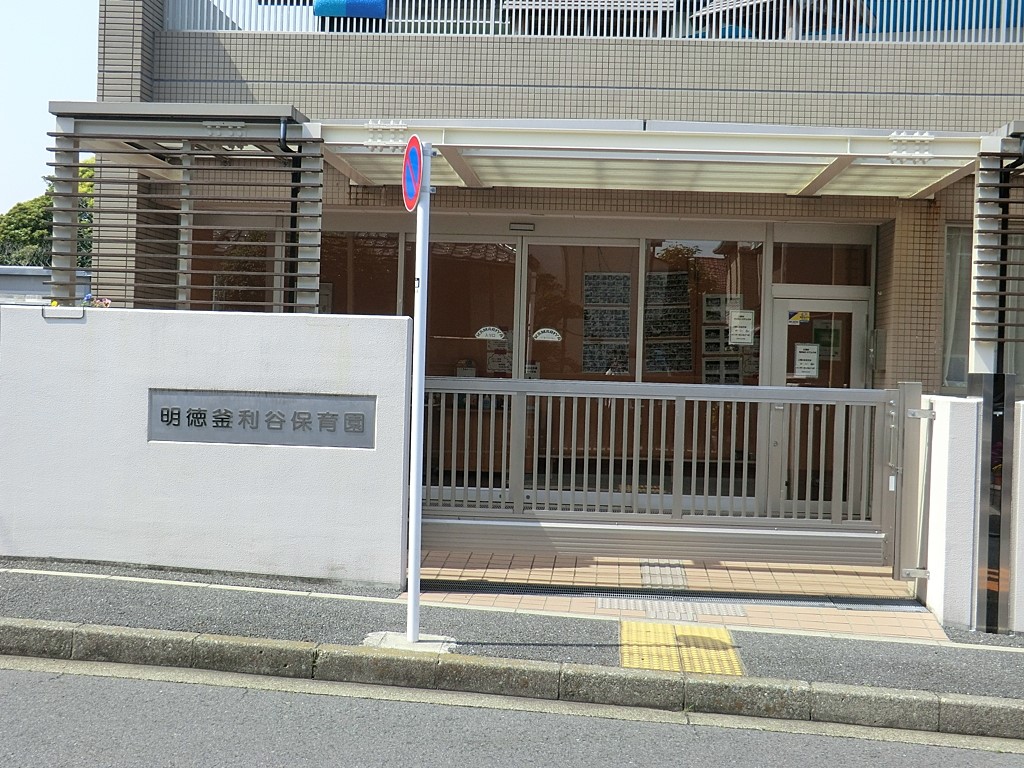 ���ӊ� �c�t���E�ۈ牀 600m ���������J�ۈ牀