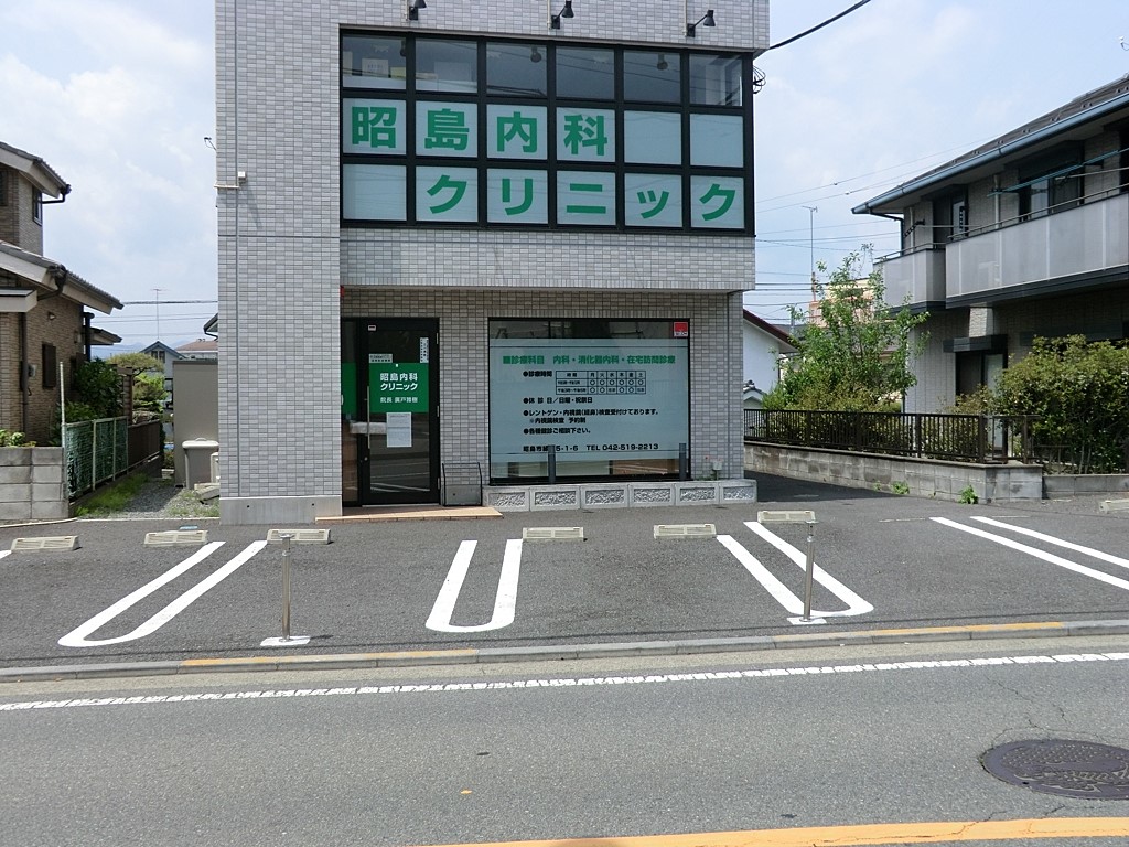 ���ӊ� �a�@ 800m �������ȃN���j�b�N