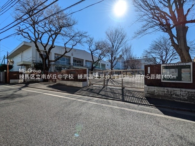 ���ӊ� ���w�Z 1400m ���n�旧�삪�u���w�Z