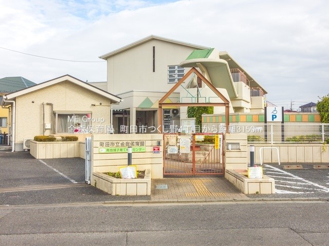���ӊ� �c�t���E�ۈ牀 3150m ���X�ۈ牀