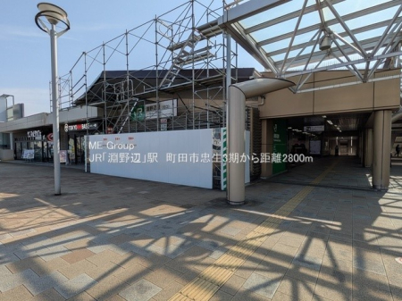 ���ӊ� �w 2800m JR���l���u����Ӂv�w