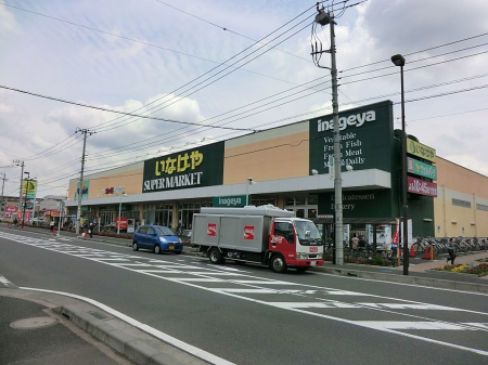 ���ӊ� �X�[�p�[ 1000m ���Ȃ����a�����a�J�X