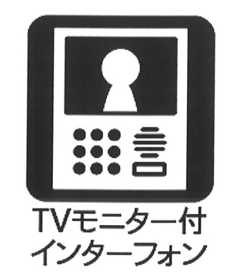 ���̑����� �ݔ�����ʂł�������m�F�ł��h�Ƒ΍�ɍœK