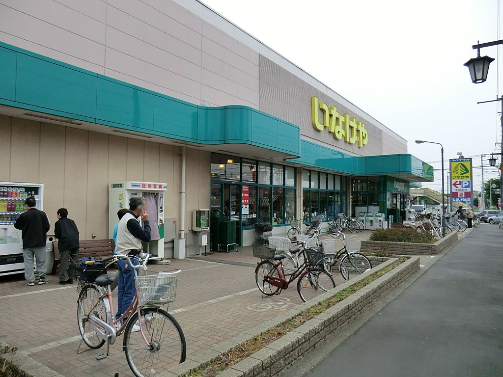 ���ӊ� �X�[�p�[ 1546m ���Ȃ���ނ������R�X