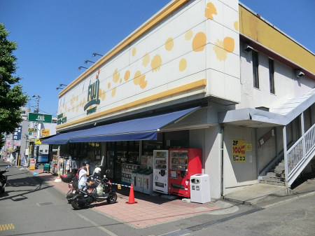 ���ӊ� �X�[�p�[ 200m FUJI�약��X