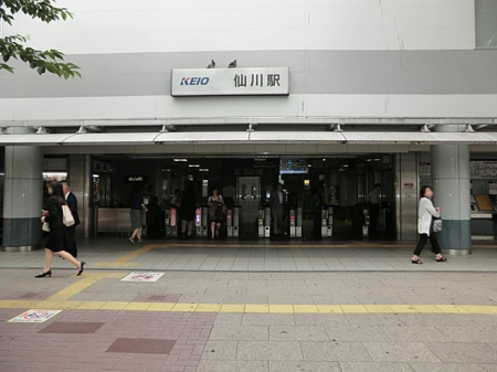 ���ӊ� �w 1200m �������u���v�w