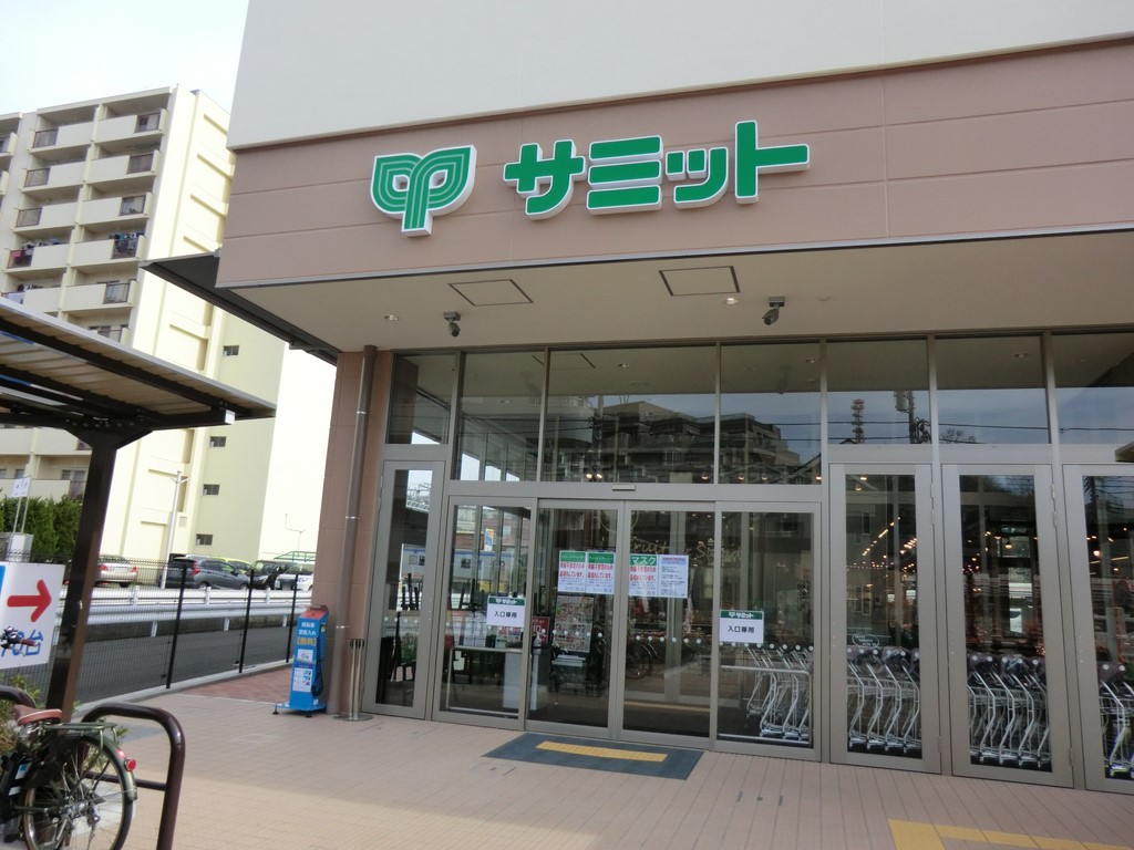 ���ӊ� �X�[�p�[ 800m �T�~�b�g�X�g�A �㐯��X