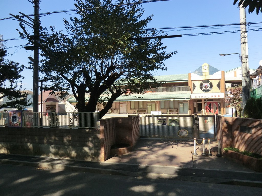 ���ӊ� �c�t���E�ۈ牀 400m ����Ђ���ۈ牀