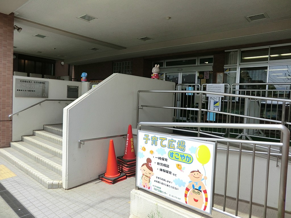 ���ӊ� �c�t���E�ۈ牀 100m �悱��ܗc�t��