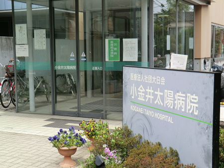 ���ӊ� �a�@ 2200m �����䑾�z�a�@