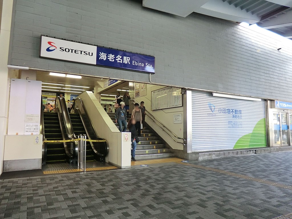 ���ӊ� �w 1100m ���S�{���u�C�V���v�w