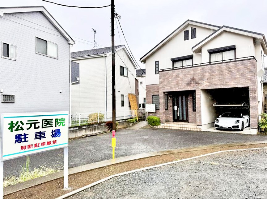 ���ӊ� �a�@ 600m ������@