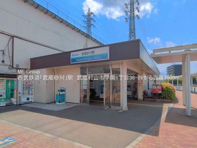 ���ӊ� �w 2900m �����q�����u��������v�w