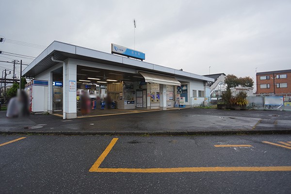 ���ӊ� �w 1200m ���c�}���c�����u�x���v�w
