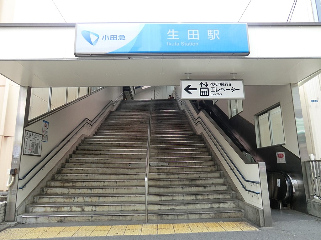 ���ӊ� �w 1680m ���c�}���c�����u���c�v�w