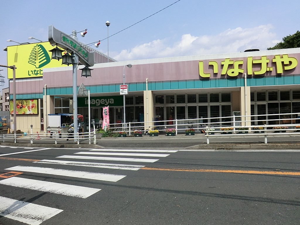 ���ӊ� �X�[�p�[ 1000m ���Ȃ����萶�c�X