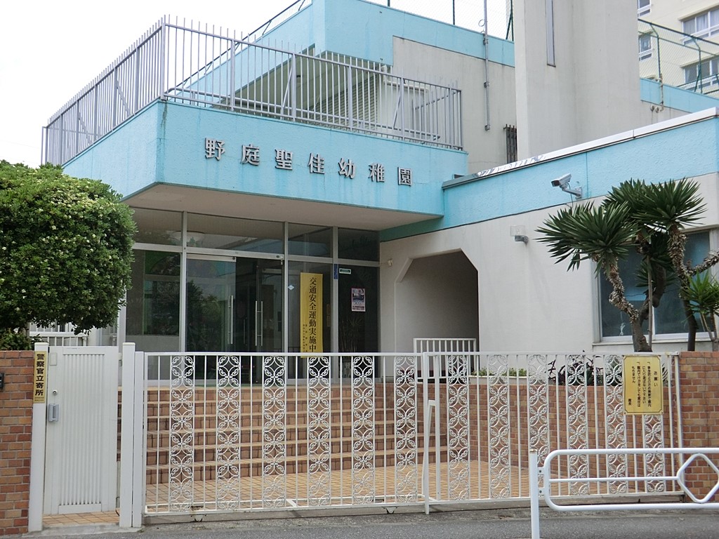 ���ӊ� �c�t���E�ۈ牀 1600m ��됹���c�t��