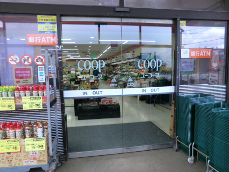 ���ӊ� �X�[�p�[ 600m ���[�R�[�v�����R�X