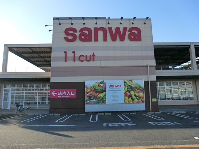 ���ӊ� �X�[�p�[ 650m �X�[�p�[�O�a���ԓ����X