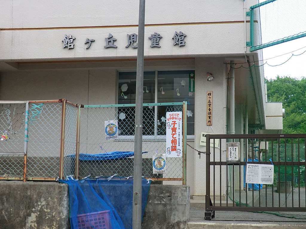 ���ӊ� �c�t���E�ۈ牀 400m �ك��u�ۈ牀