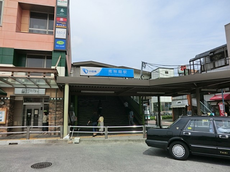 ���ӊ� �w 1200m ���c�}�]�m�����u��ъԁv�w