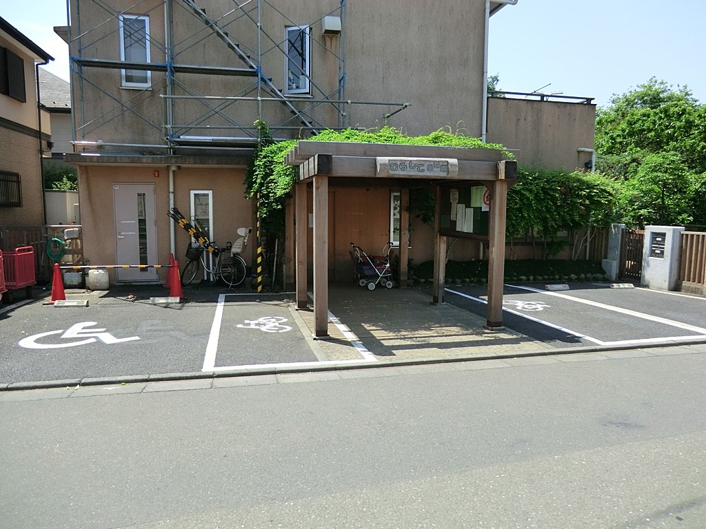 ���ӊ� �c�t���E�ۈ牀 200m ��炵���ۈ牀