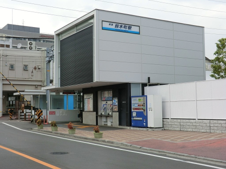 ���ӊ� �w 640m ���}��t���u��ؒ��v�w