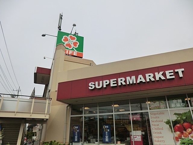 ���ӊ� �X�[�p�[ 787m ���C�t���͌��ᏼ�X
