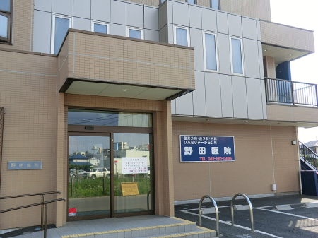 ���ӊ� �a�@ 1000m ��c��@