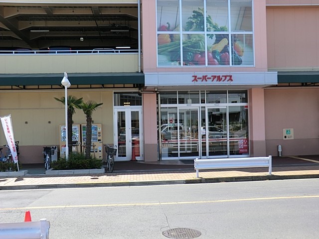 ���ӊ� �X�[�p�[ 1500m �X�[�p�[�A���v�X���q�X