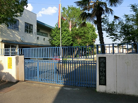 ���ӊ� �c�t���E�ۈ牀 1400m ���`��c�t��
