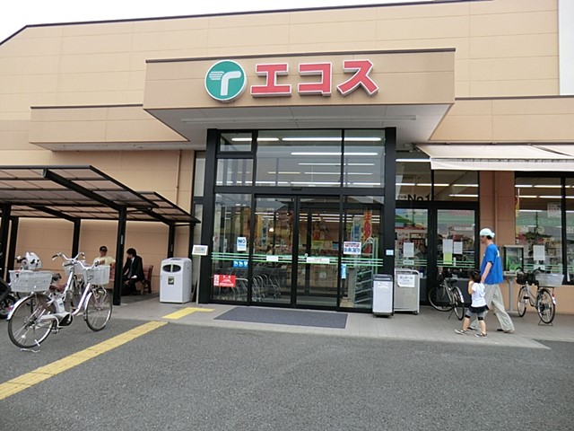���ӊ� �X�[�p�[ 1600m TAIRAYA����X