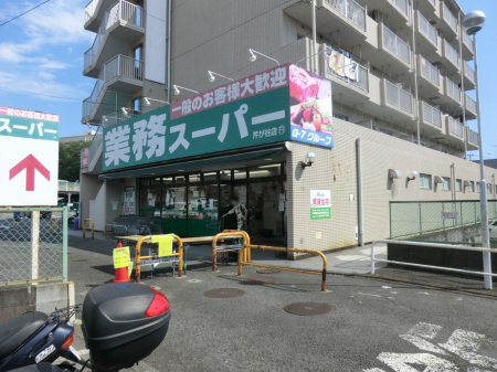 ���ӊ� �X�[�p�[ 350m �Ɩ��X�[�p�[�ڂ��J�X