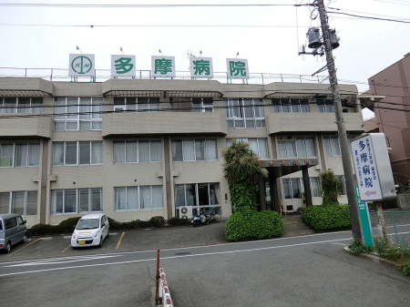 ���ӊ� �a�@ 350m �����a�@