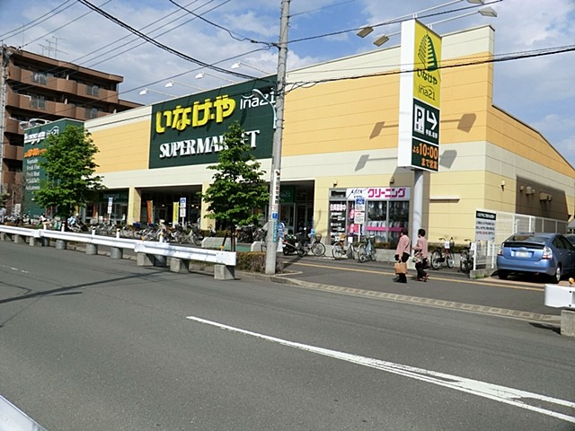 ���ӊ� �X�[�p�[ 1500m ���Ȃ������h���X