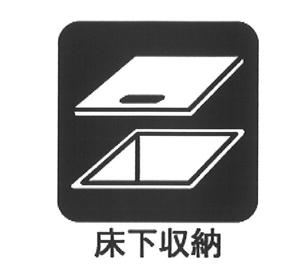 ���ӊ� ���w�Z 1280m ���͌��s���a�䒆�w�Z