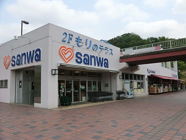 ���ӊ� �X�[�p�[ 850m �O�a�X�̗��X