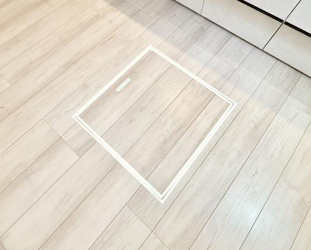 ���̑����� �ݔ����B�ꂽ���[�X�y�[�X�ŉƑS�̂��X�b�L��