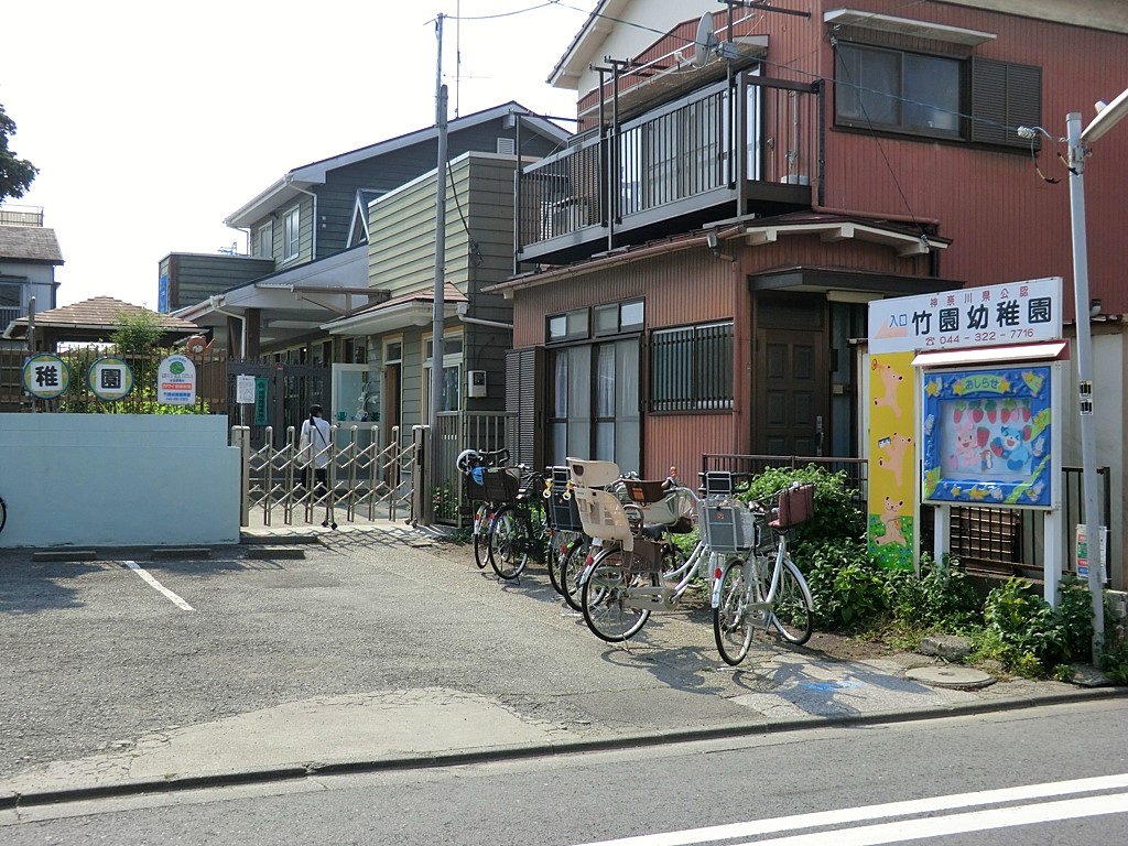 ���ӊ� �c�t���E�ۈ牀 400m �|���c�t��
