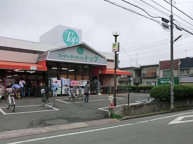 ���ӊ� �X�[�p�[ 1400m �g�b�v ���͑�X