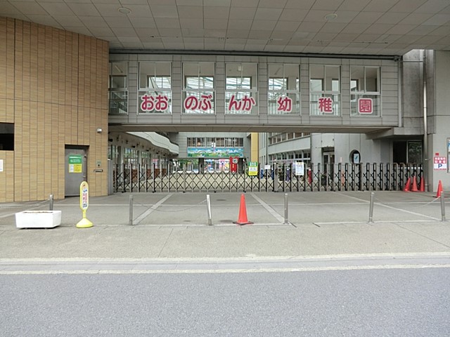 ���ӊ� �c�t���E�ۈ牀 1600m ��앶���c�t��