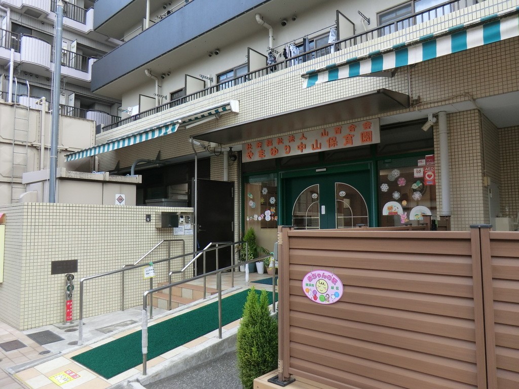 ���ӊ� �c�t���E�ۈ牀 1200m ��܂�蒆�R�ۈ牀