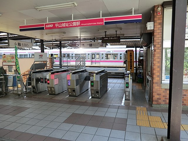 ���ӊ� �w 1000m ���R�隬�����w