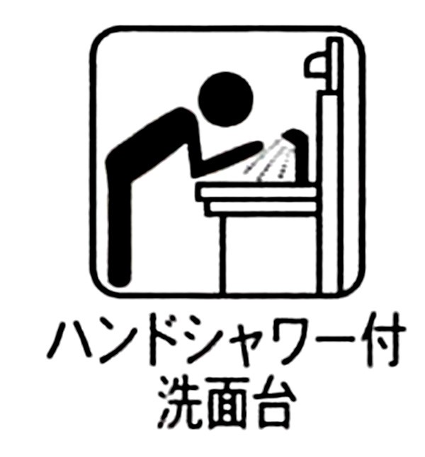 ���̑����� �ݔ�
