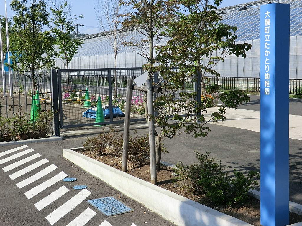 ���ӊ� �c�t���E�ۈ牀 1200m �����Ƃ�c�t��