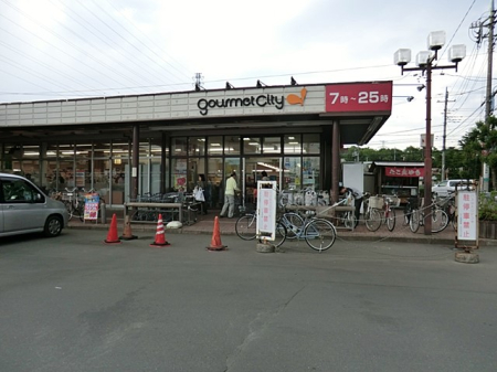 ���ӊ� �X�[�p�[ 500m �O�����V�e�B�����t�X