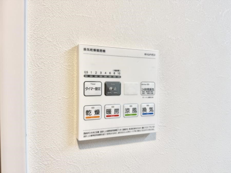 ���̑����� �ݔ����~�ł��������A���K�����@�\�Ŏ��C�΍���o�b�`��